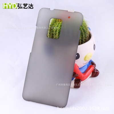 HTC T6水玉系皮革手感漆半透系列手機(jī)保護(hù)殼 無(wú)塵噴涂加工與批發(fā)