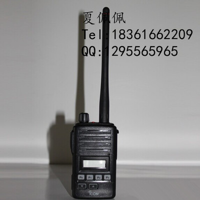 IC-M73對(duì)講機(jī) 可靠耐用的船用VHF甚高頻通訊設(shè)備