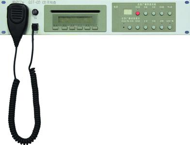 GST-TS-Z01A/GST-TS-Z01B消防電話總機(jī) 消防安全通訊的核心設(shè)備
