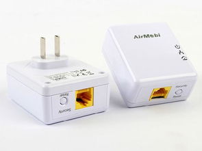 華訊HPL220電力線通信設備 技術、應用與前景展望